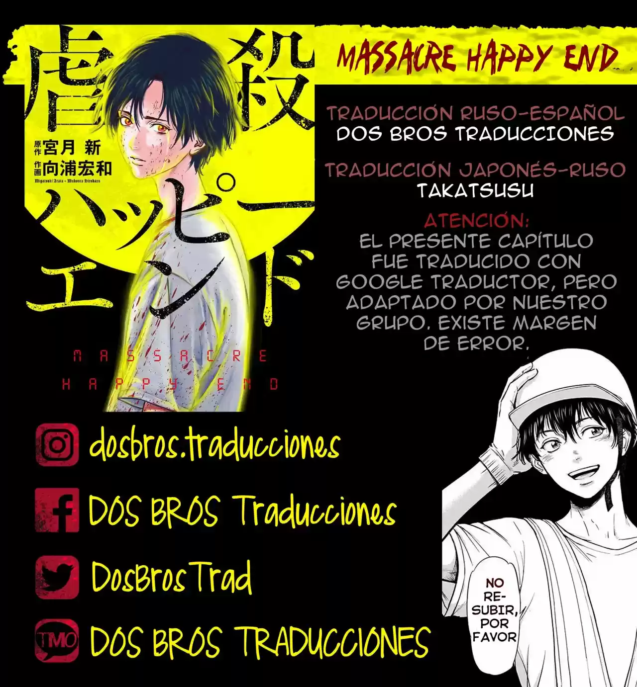 Massacre Happy End - Capítulo 45 - Página 1 - LectorTMOo