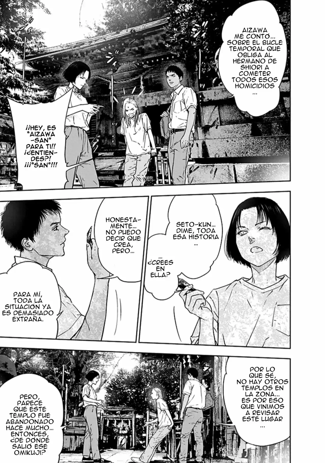 Massacre Happy End - Capítulo 47 - Página 15 - LectorTMOo