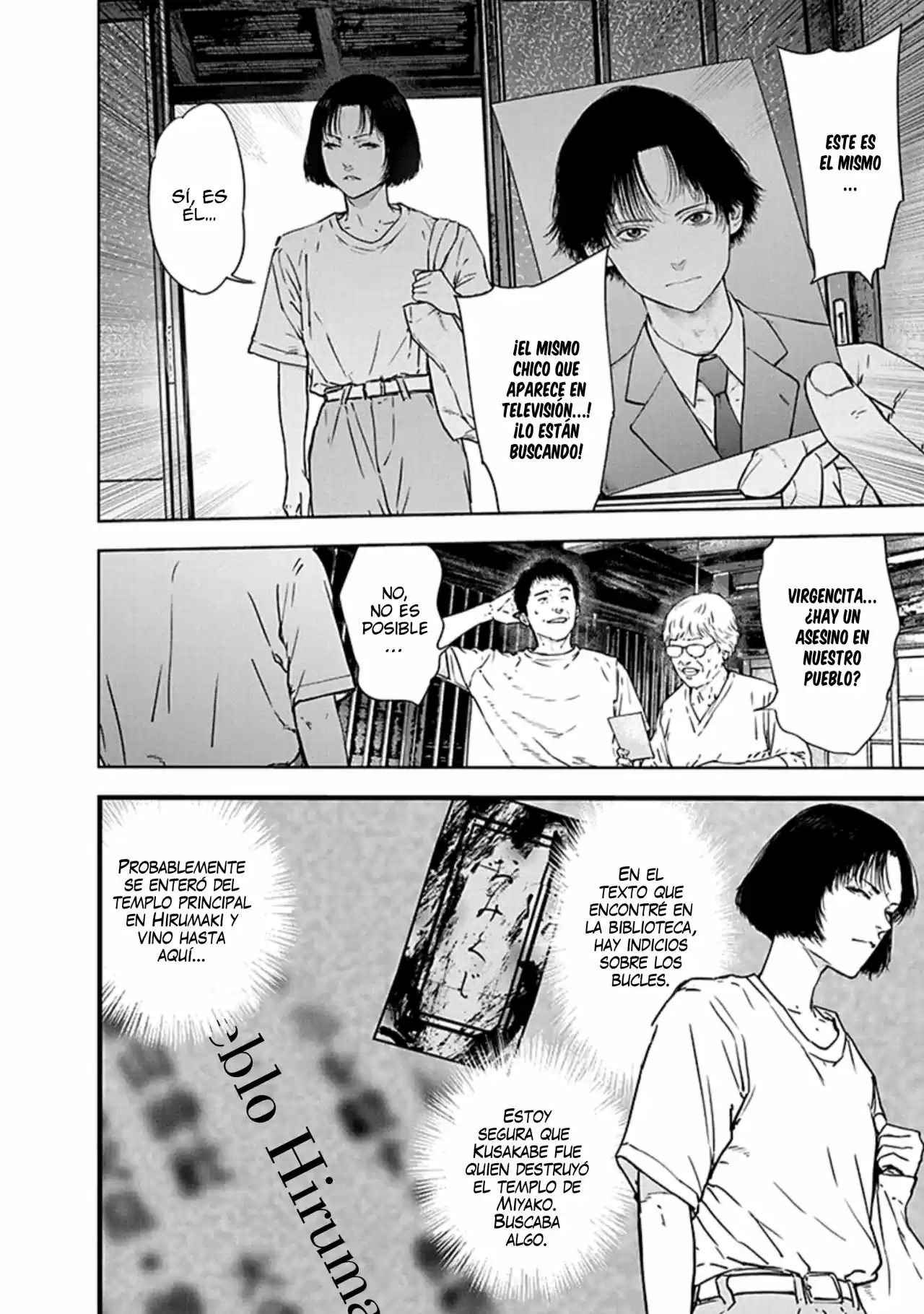 Massacre Happy End - Capítulo 48 - Página 16 - LectorTMOo