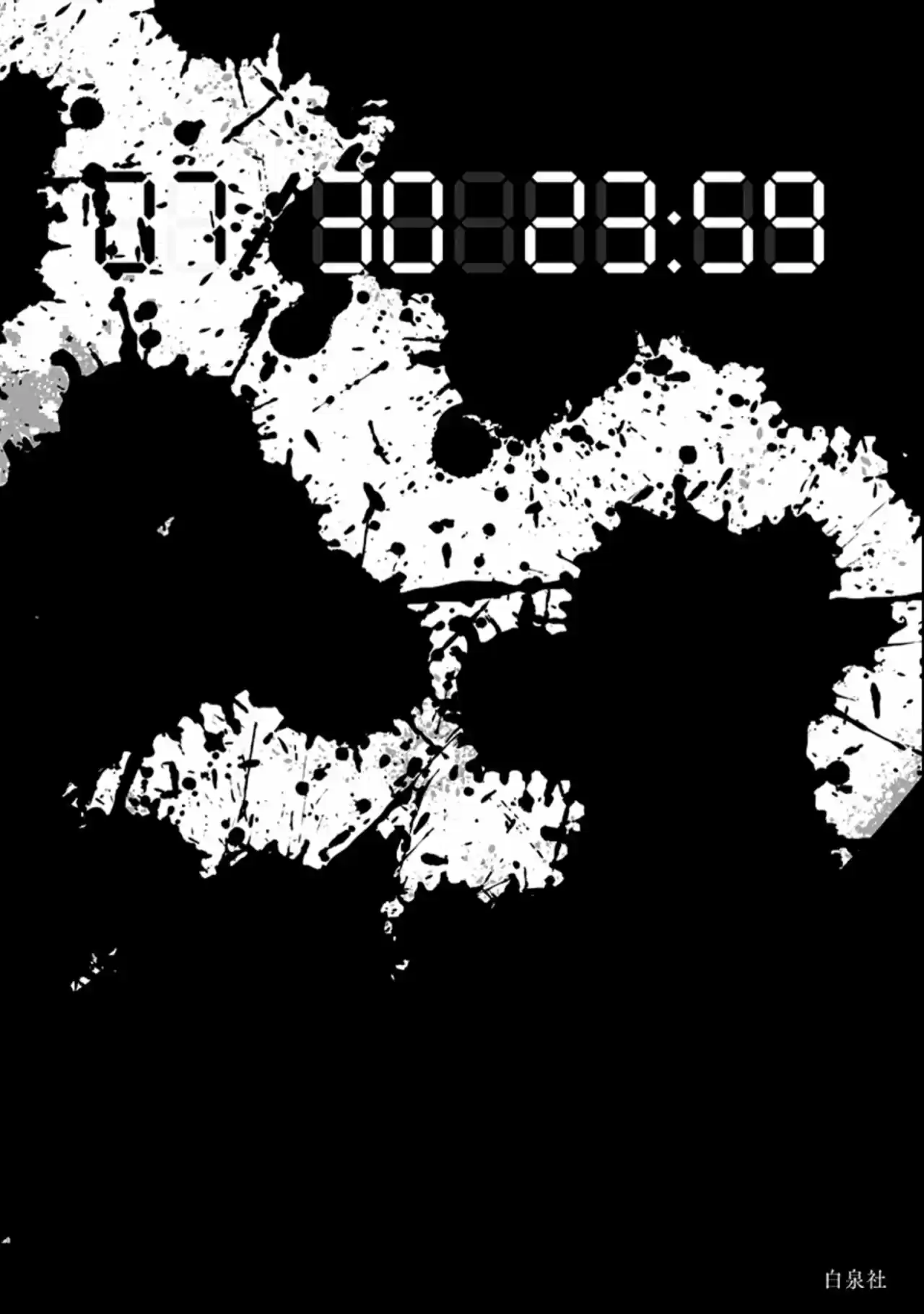 Massacre Happy End - Capítulo 48 - Página 29 - LectorTMOo