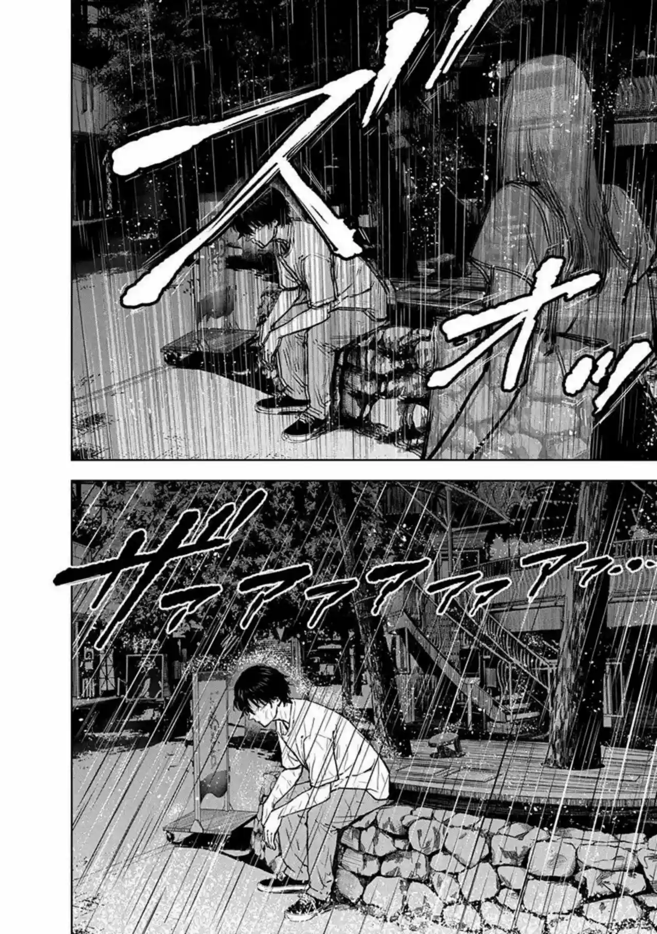 Massacre Happy End - Capítulo 7 - Página 20 - LectorTMOo