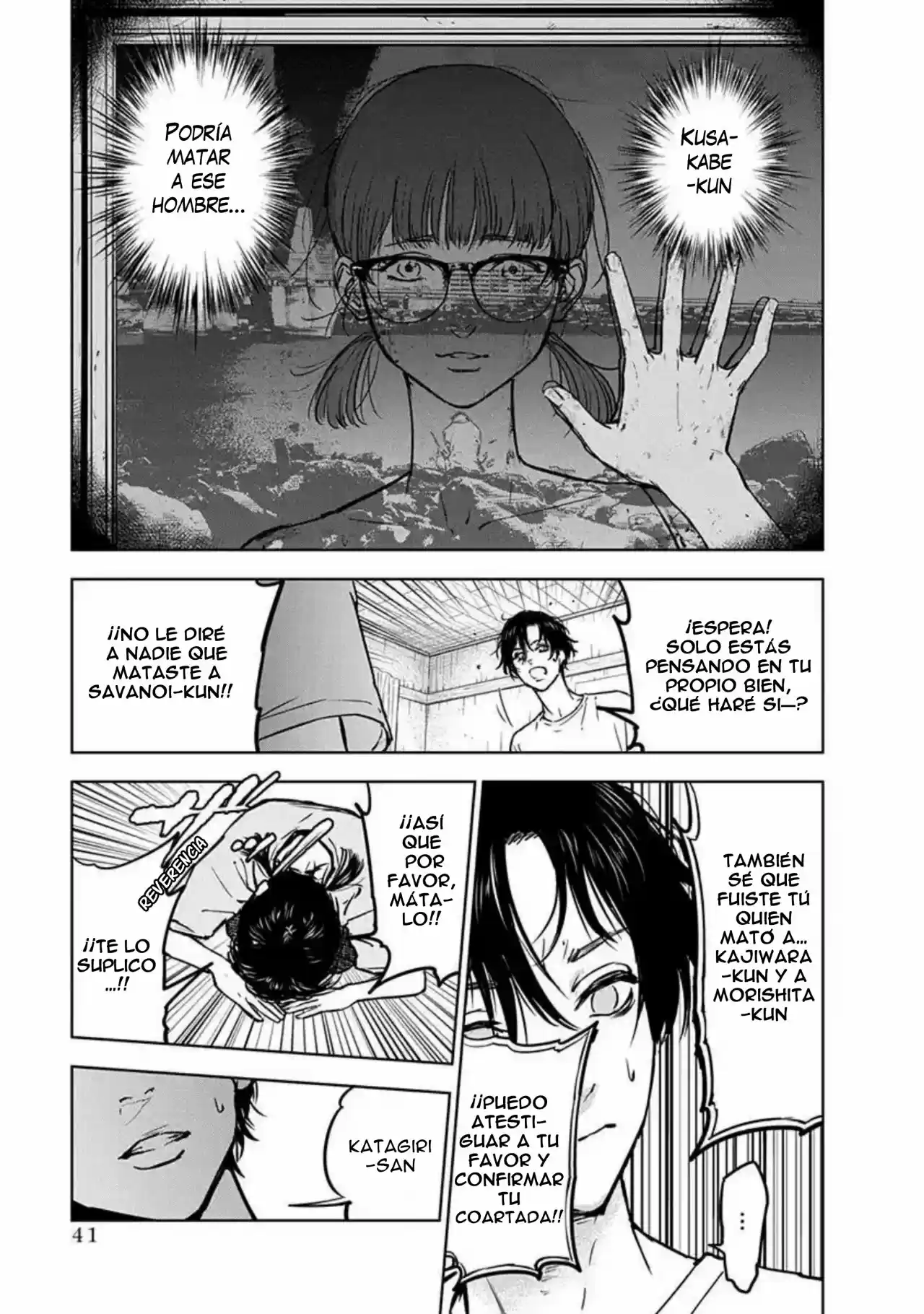 Massacre Happy End - Capítulo 8 - Página 13 - LectorTMOo