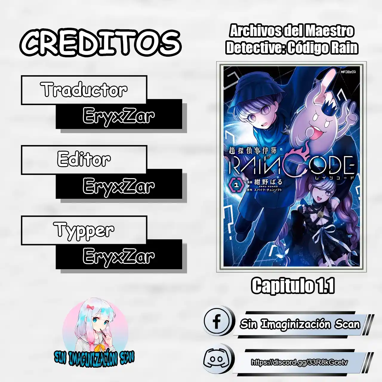 Master Detective Archives: Rain Code - Capítulo 1.10 - Página 1 - LectorTMOo