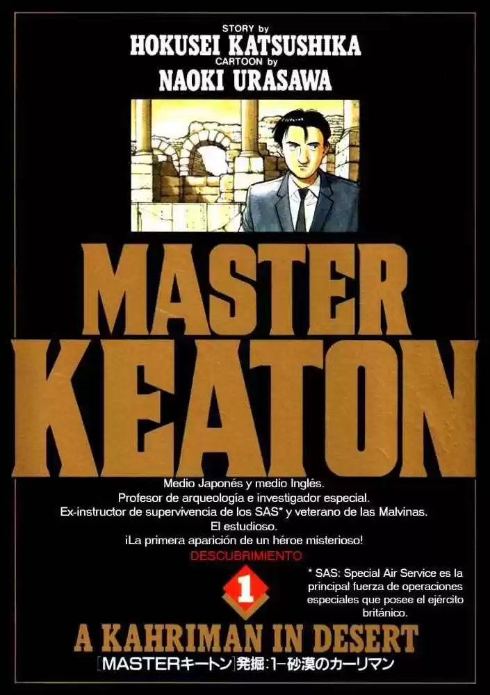 Master Keaton - Capítulo 1 - Página 1 - LectorTMOo