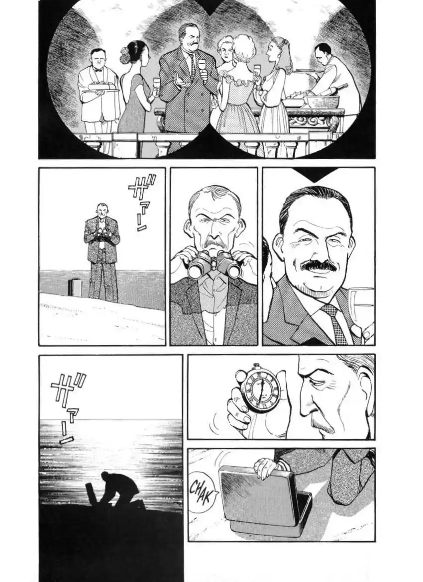 Master Keaton - Capítulo 20 - Página 7 - LectorTMOo