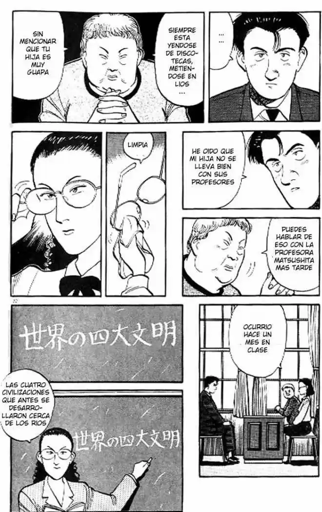 Master Keaton - Capítulo 3 - Página 22 - LectorTMOo