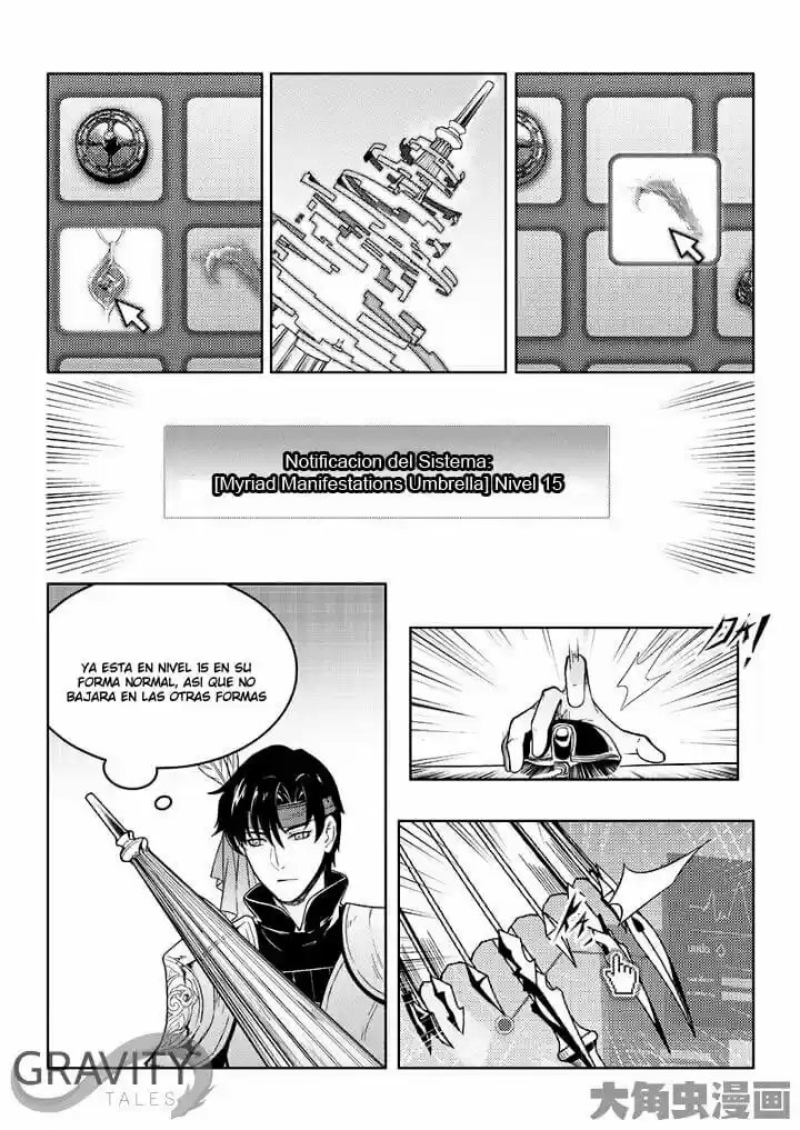 Master Of Skill - Capítulo 38 - Página 12 - LectorTMOo