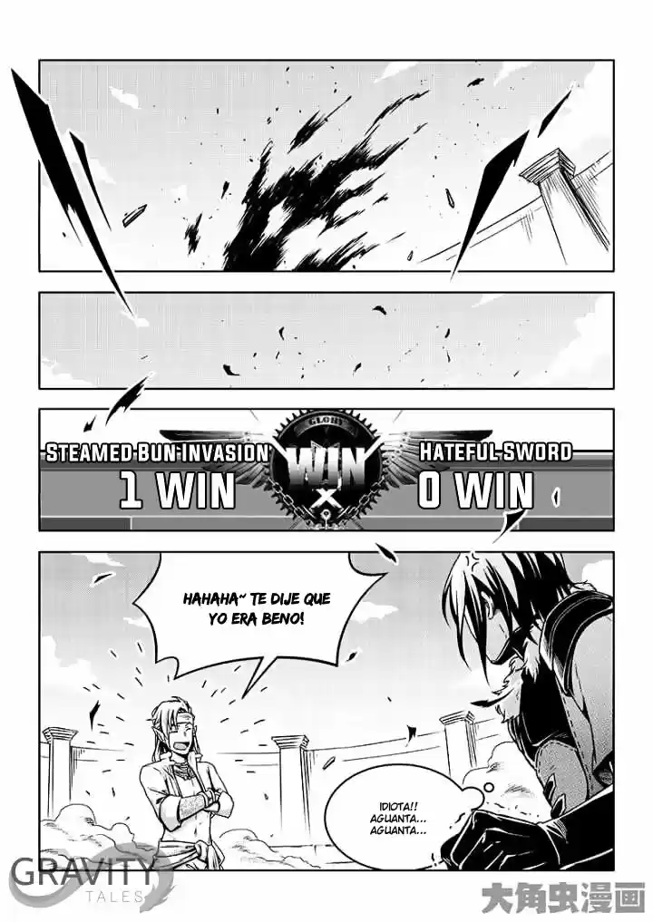 Master Of Skill - Capítulo 40 - Página 17 - LectorTMOo