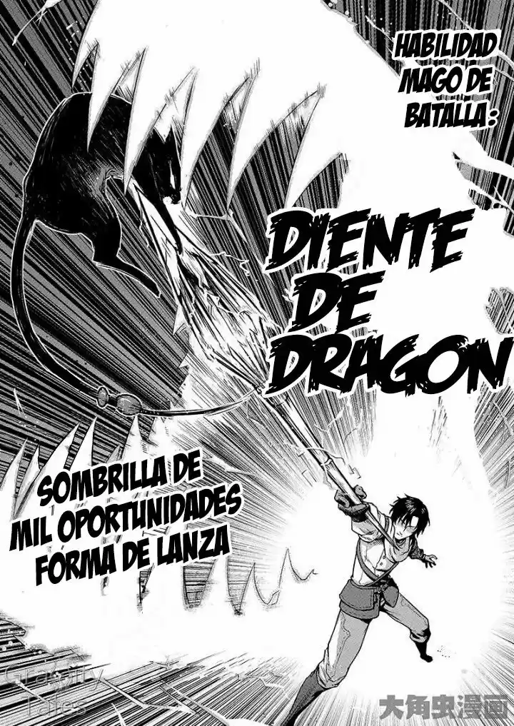 Master Of Skill - Capítulo 5.30 - Página 5 - LectorTMOo