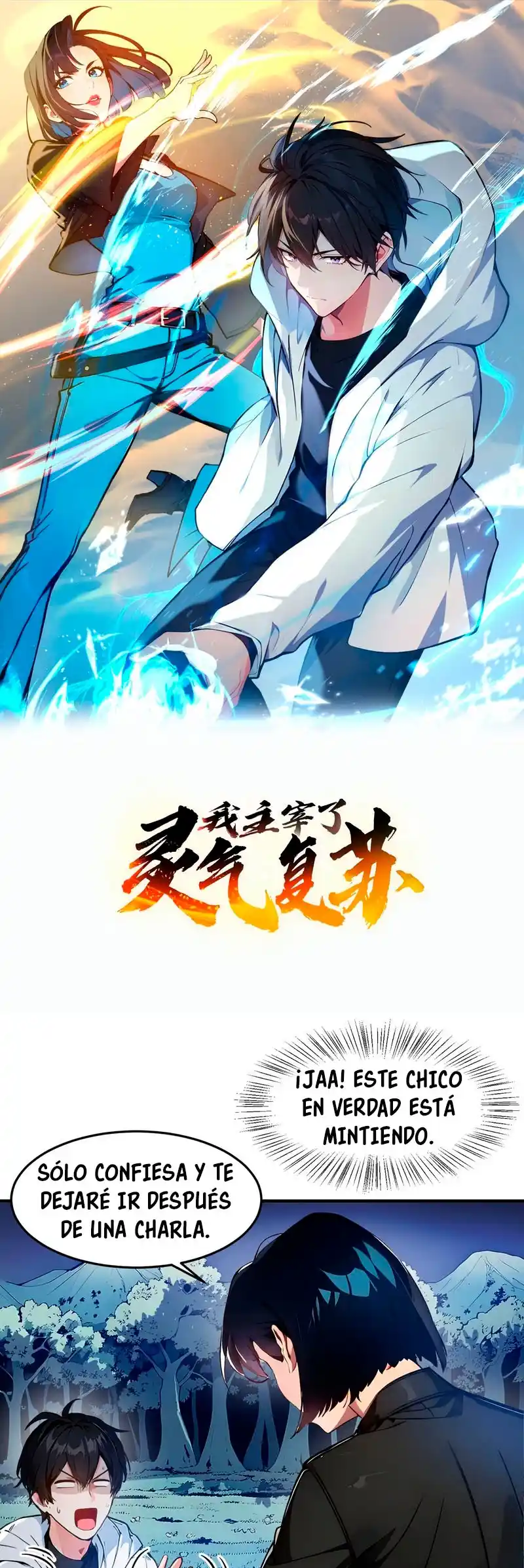 Master Of The Resurgence Of Spiritual Energy Manga - Capítulo 2 - Página 2 - LectorTMOo