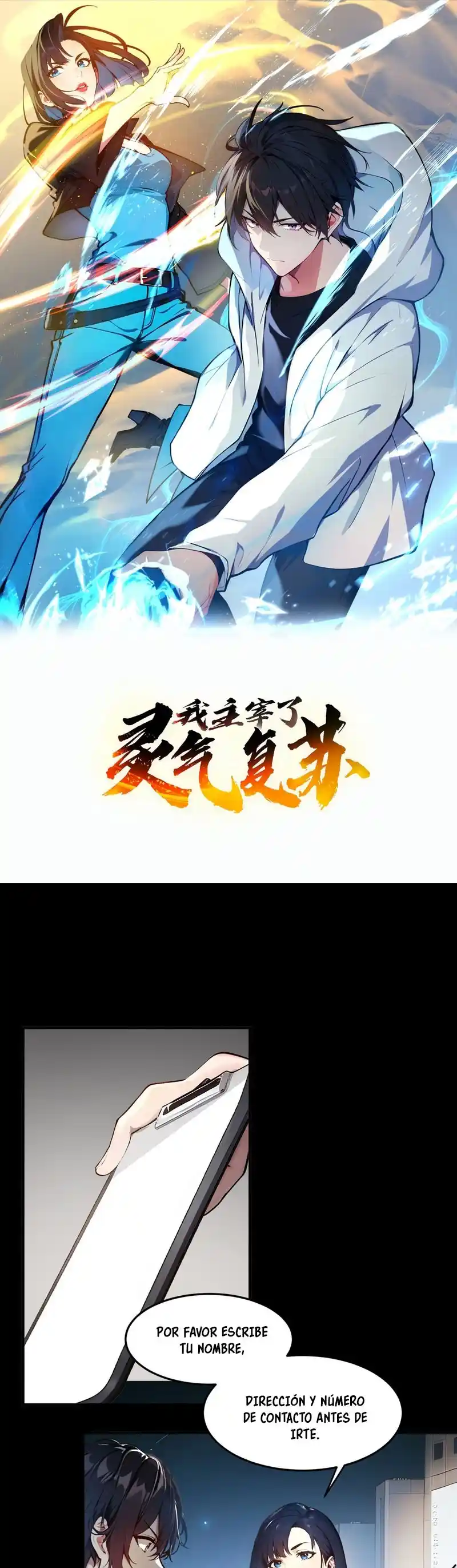 Master Of The Resurgence Of Spiritual Energy Manga - Capítulo 3 - Página 2 - LectorTMOo