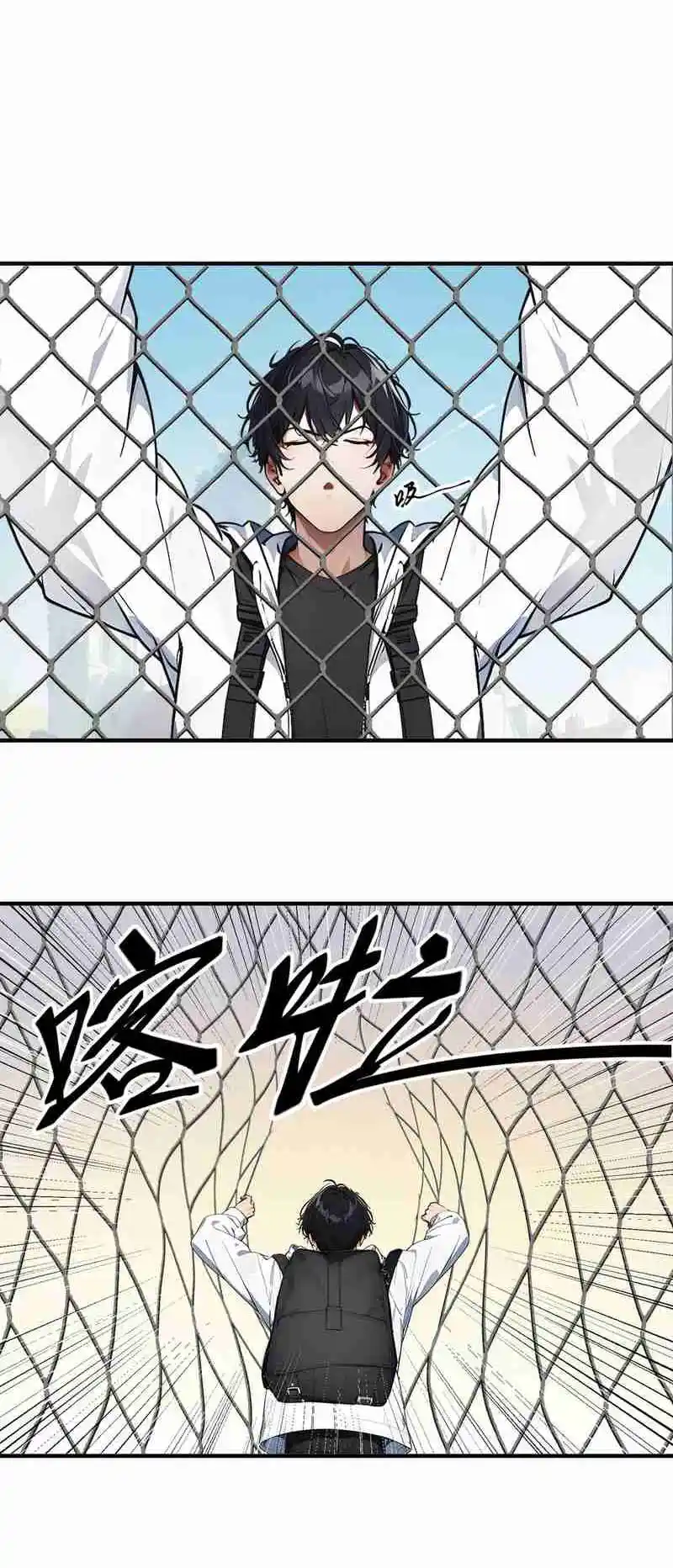 Master Of The Resurgence Of Spiritual Energy Manga - Capítulo 6 - Página 19 - LectorTMOo