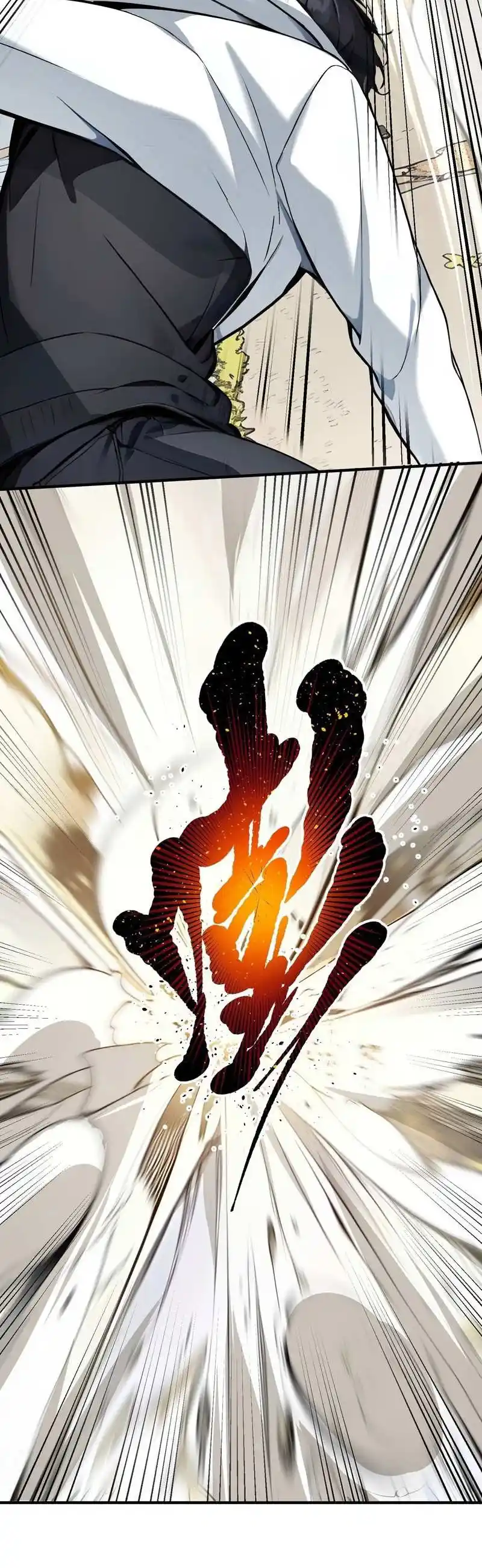 Master Of The Resurgence Of Spiritual Energy Manga - Capítulo 8 - Página 16 - LectorTMOo