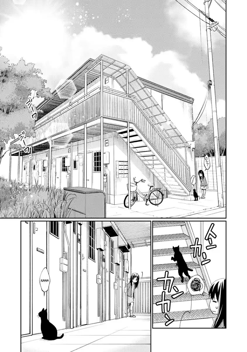 Mata Onaji Yume wo Mite ita - Capítulo 1 - Página 13 - LectorTMOo