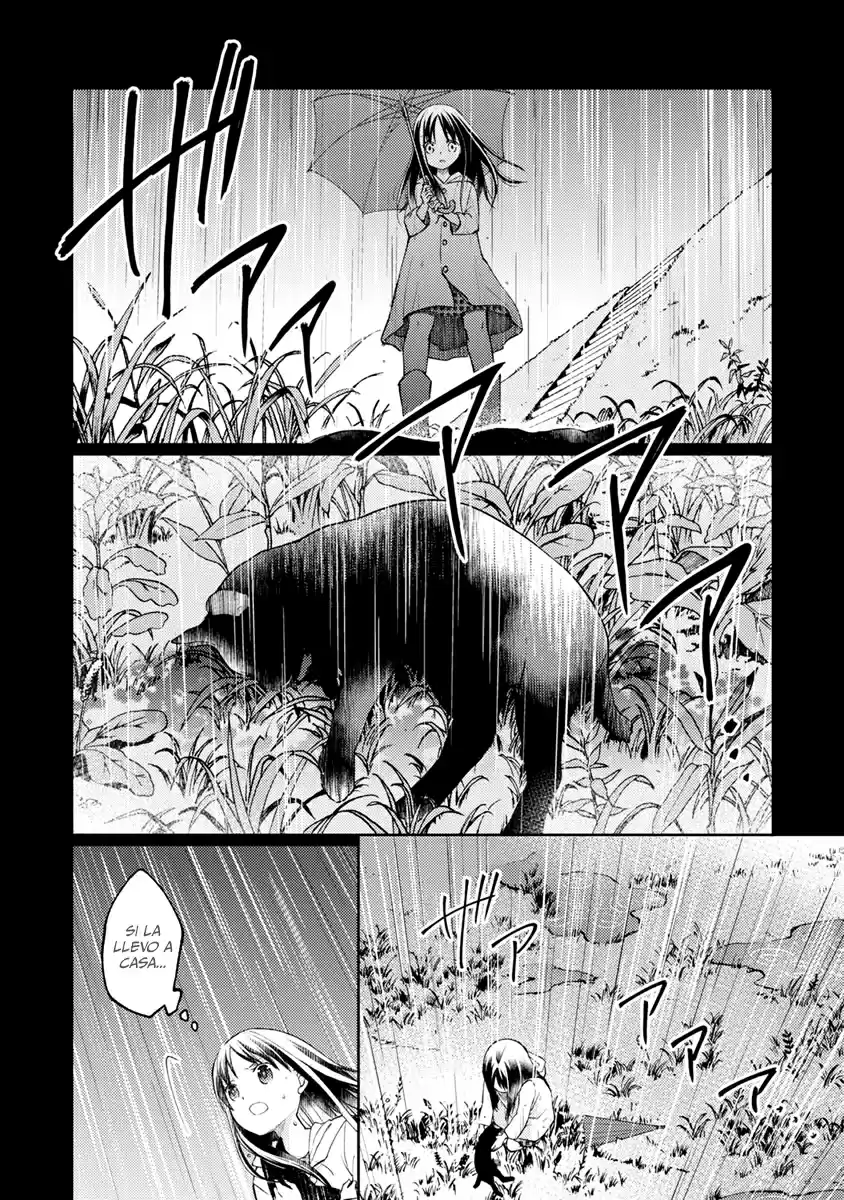 Mata Onaji Yume wo Mite ita - Capítulo 1 - Página 24 - LectorTMOo