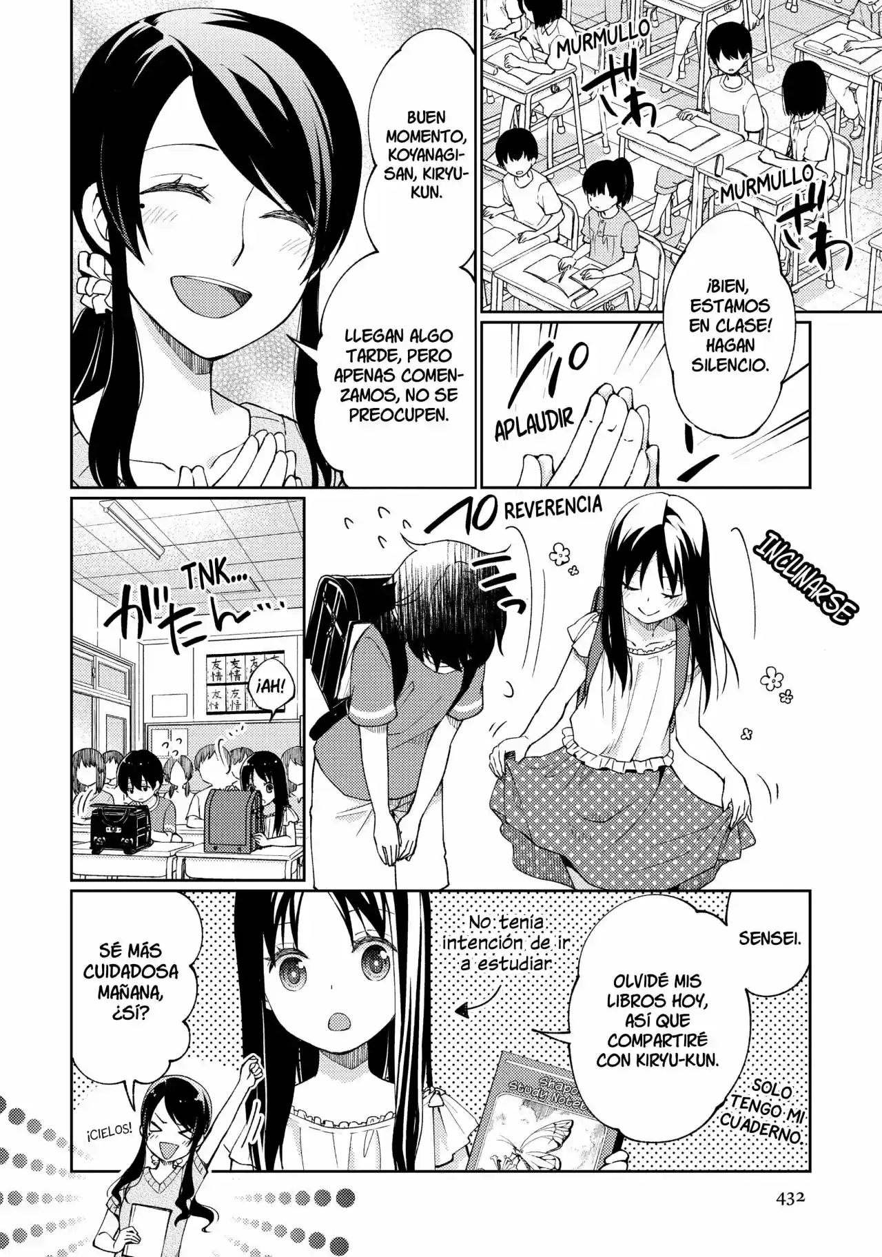 Mata Onaji Yume wo Mite ita - Capítulo 11 - Página 5 - LectorTMOo