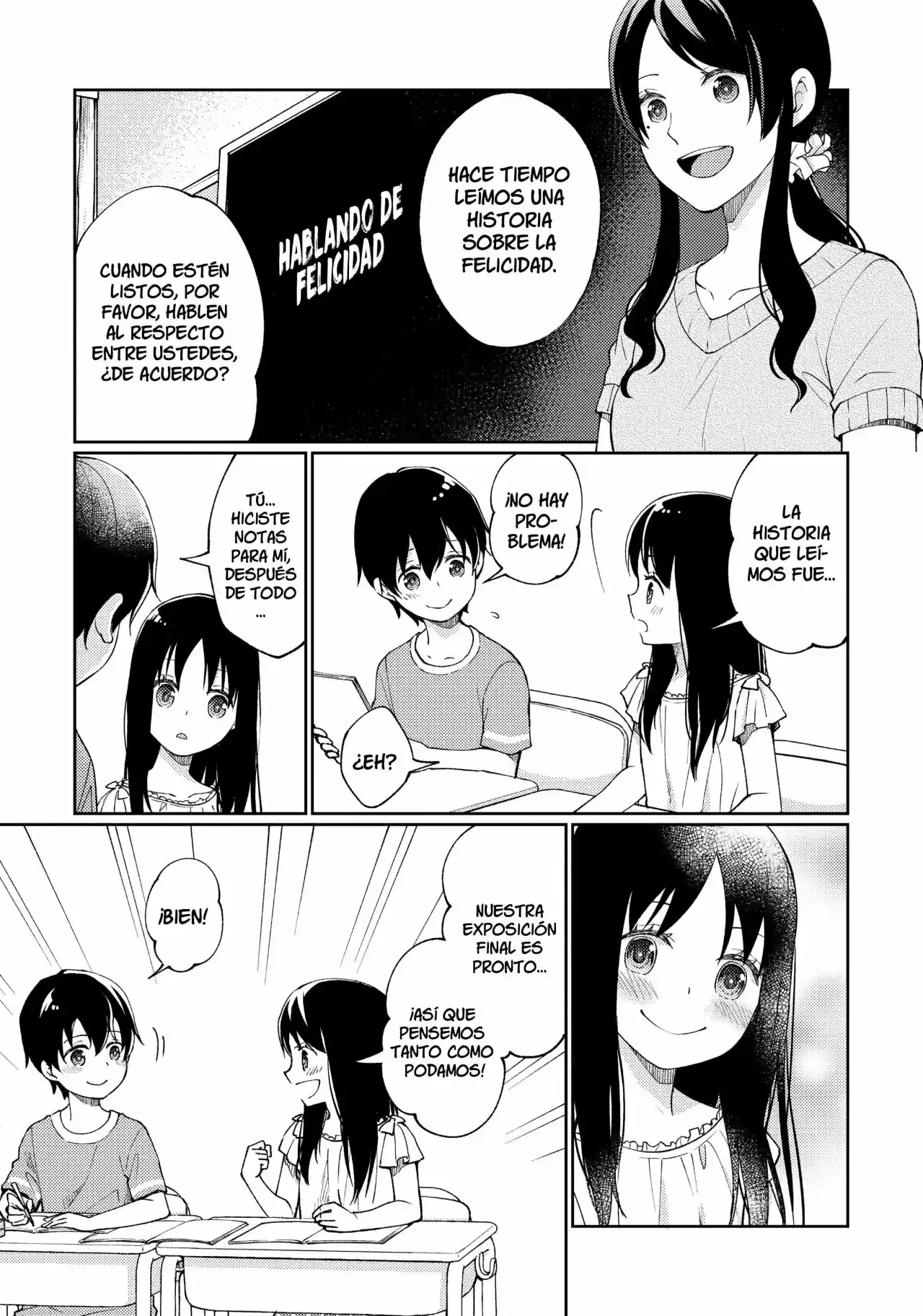 Mata Onaji Yume wo Mite ita - Capítulo 11 - Página 6 - LectorTMOo