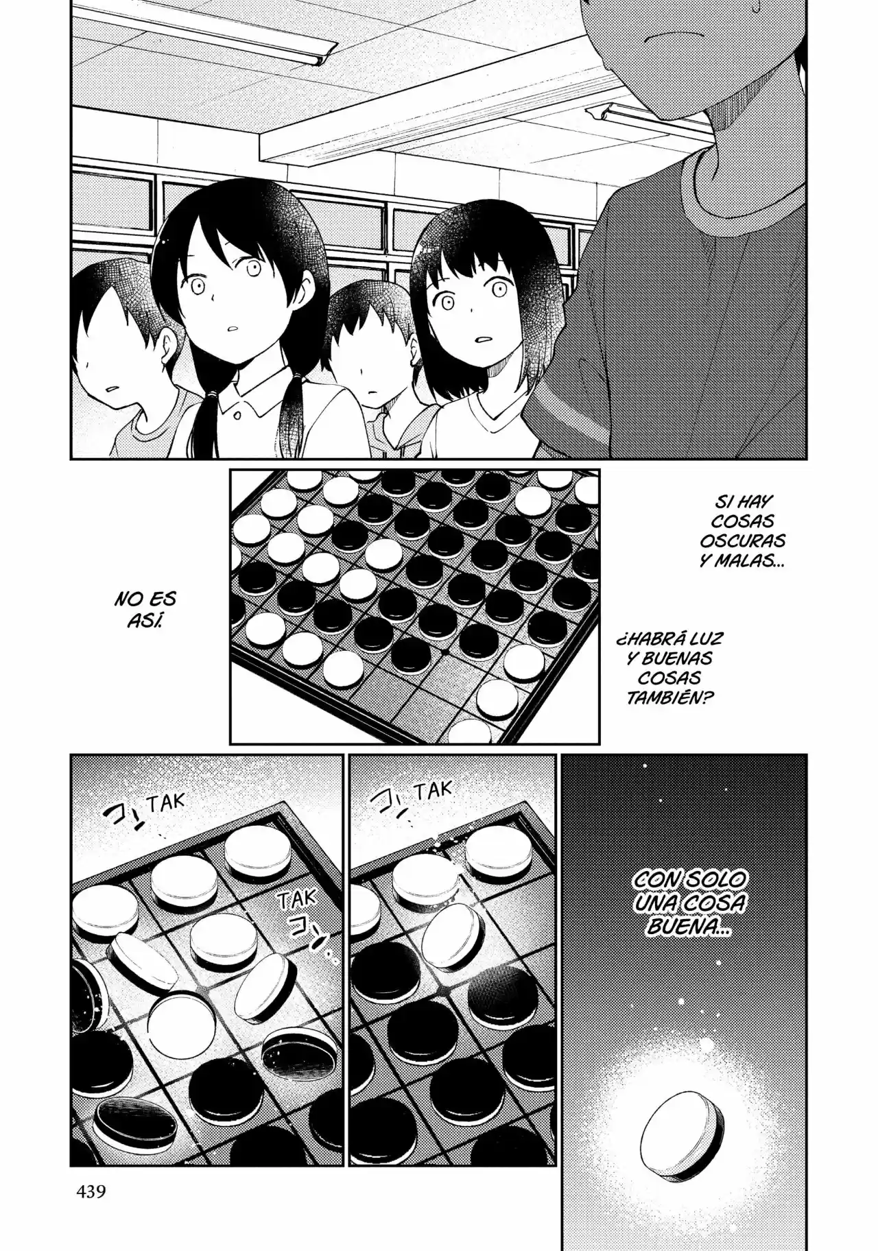Mata Onaji Yume wo Mite ita - Capítulo 11 - Página 12 - LectorTMOo