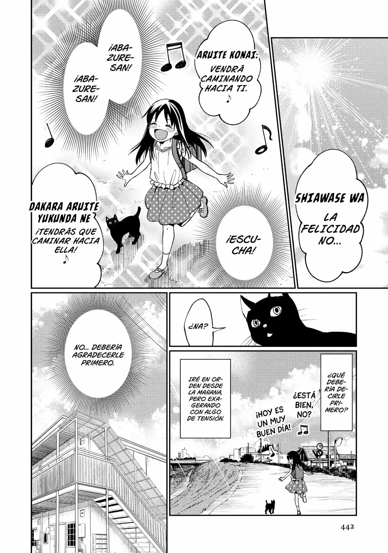 Mata Onaji Yume wo Mite ita - Capítulo 11 - Página 15 - LectorTMOo