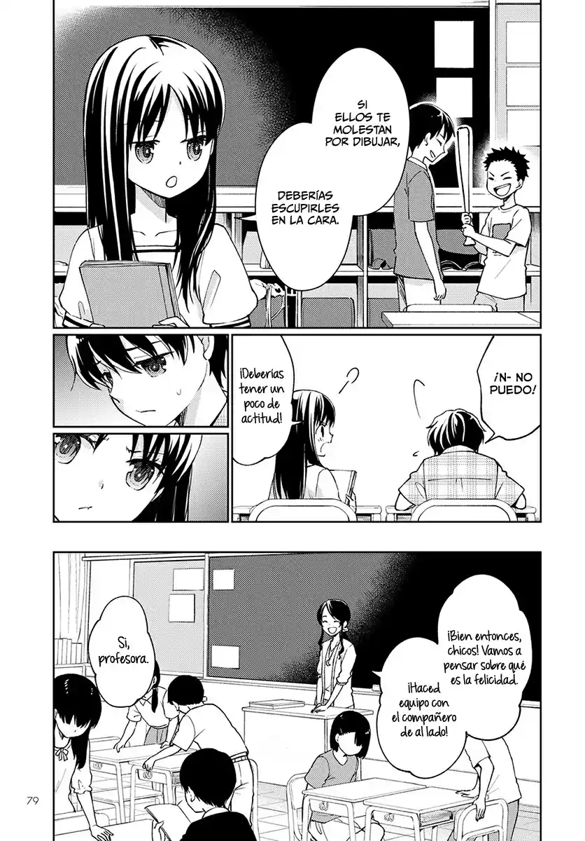 Mata Onaji Yume wo Mite ita - Capítulo 2 - Página 11 - LectorTMOo