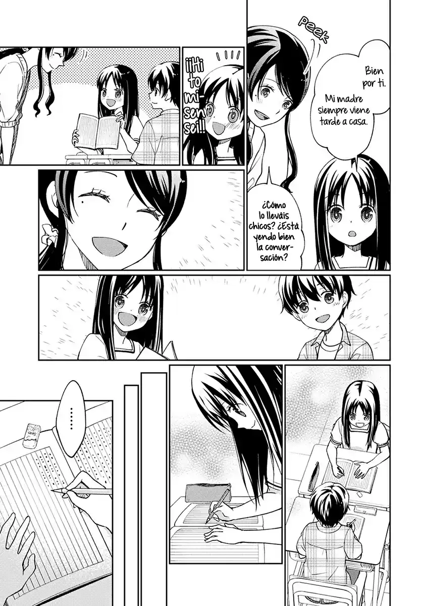 Mata Onaji Yume wo Mite ita - Capítulo 2 - Página 13 - LectorTMOo
