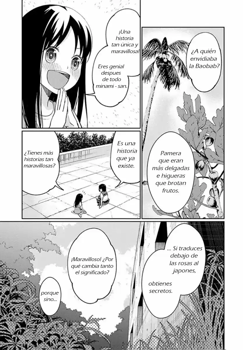 Mata Onaji Yume wo Mite ita - Capítulo 3 - Página 26 - LectorTMOo