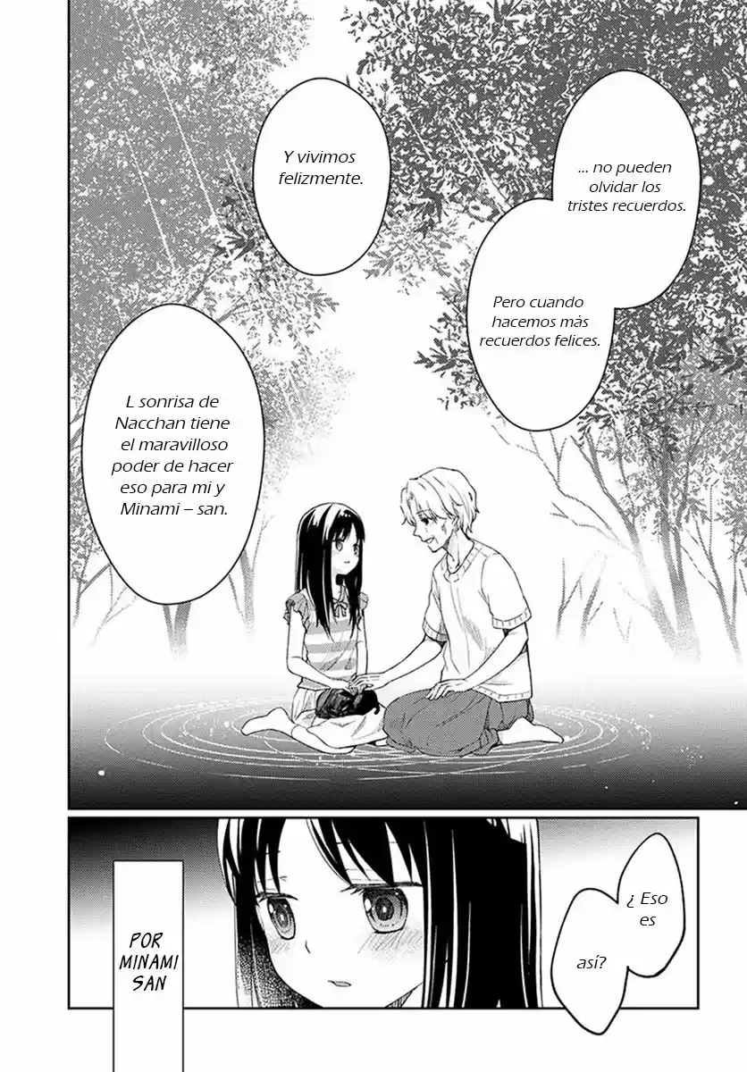 Mata Onaji Yume wo Mite ita - Capítulo 3 - Página 44 - LectorTMOo