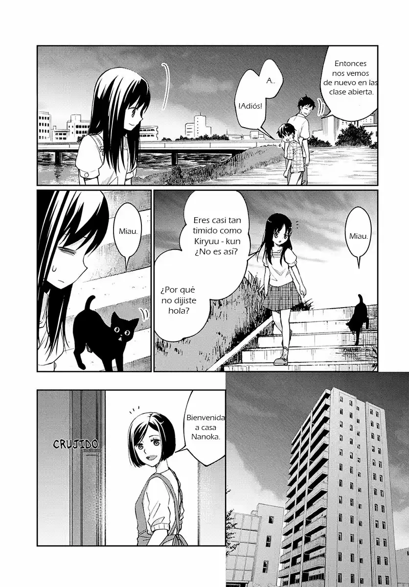 Mata Onaji Yume wo Mite ita - Capítulo 4 - Página 17 - LectorTMOo