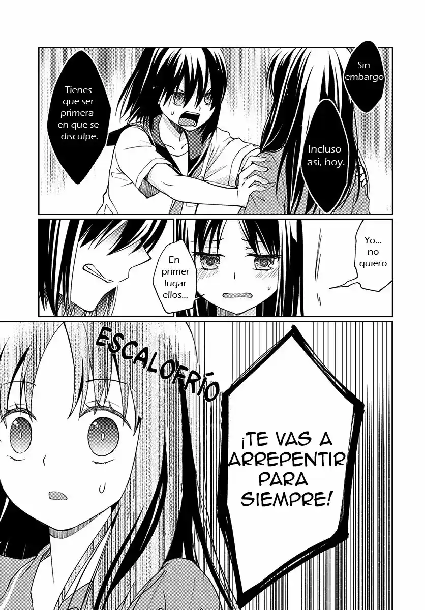 Mata Onaji Yume wo Mite ita - Capítulo 5 - Página 4 - LectorTMOo