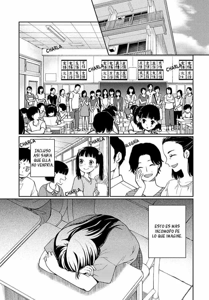 Mata Onaji Yume wo Mite ita - Capítulo 5 - Página 11 - LectorTMOo