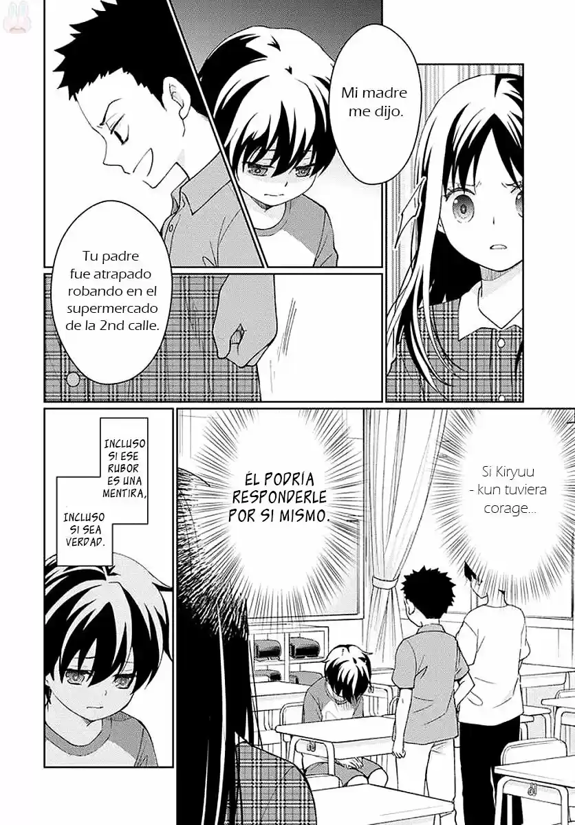 Mata Onaji Yume wo Mite ita - Capítulo 6 - Página 32 - LectorTMOo