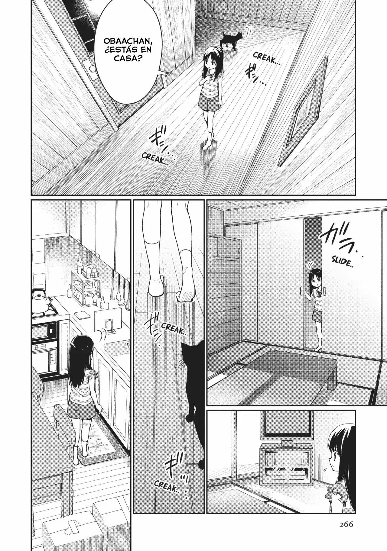Mata Onaji Yume wo Mite ita - Capítulo 7 - Página 12 - LectorTMOo