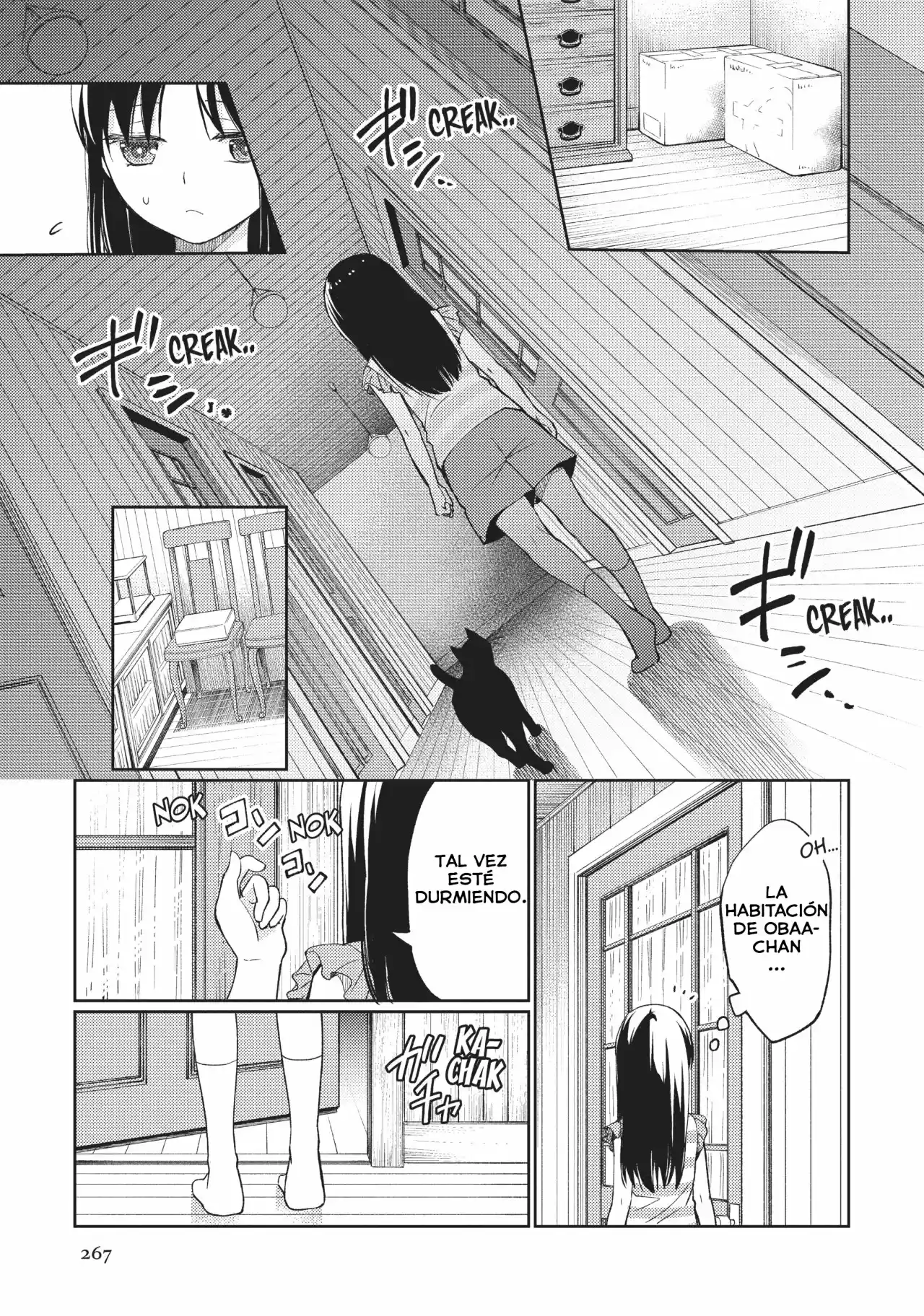 Mata Onaji Yume wo Mite ita - Capítulo 7 - Página 13 - LectorTMOo