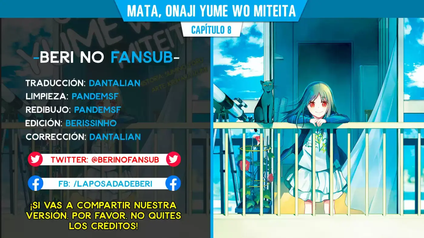 Mata Onaji Yume wo Mite ita - Capítulo 8 - Página 1 - LectorTMOo