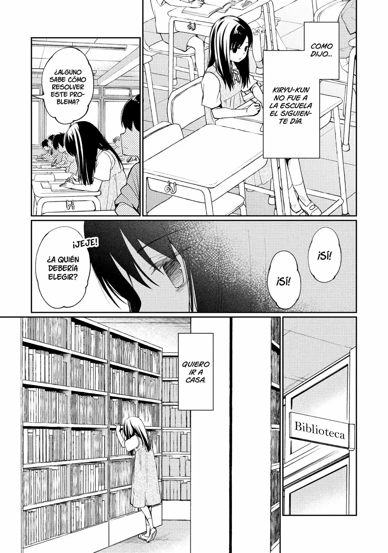 Mata Onaji Yume wo Mite ita - Capítulo 8 - Página 18 - LectorTMOo