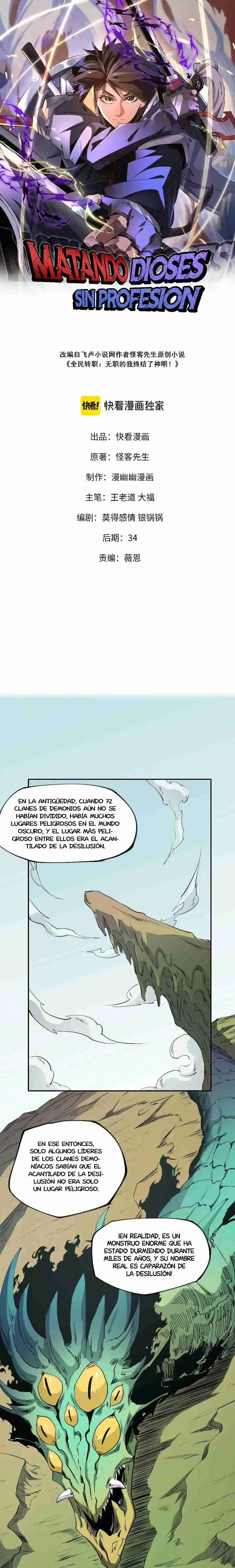 Matando Dioses Sin Profesión - Capítulo 101 - Página 3 - LectorTMOo