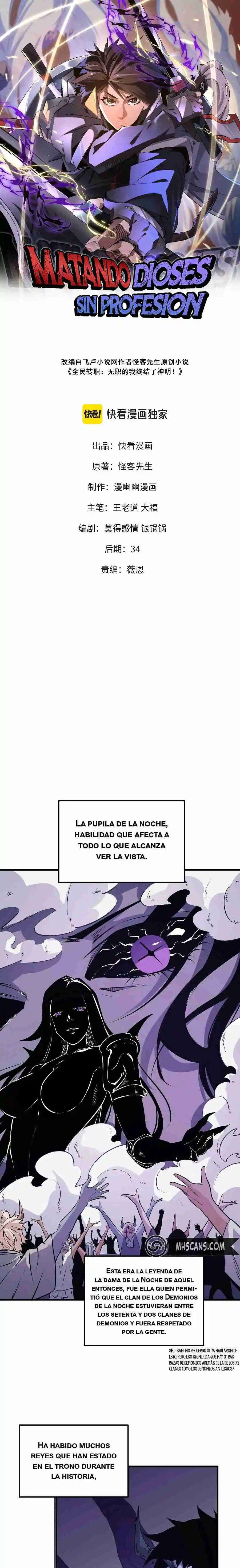 Matando Dioses Sin Profesión - Capítulo 105 - Página 3 - LectorTMOo