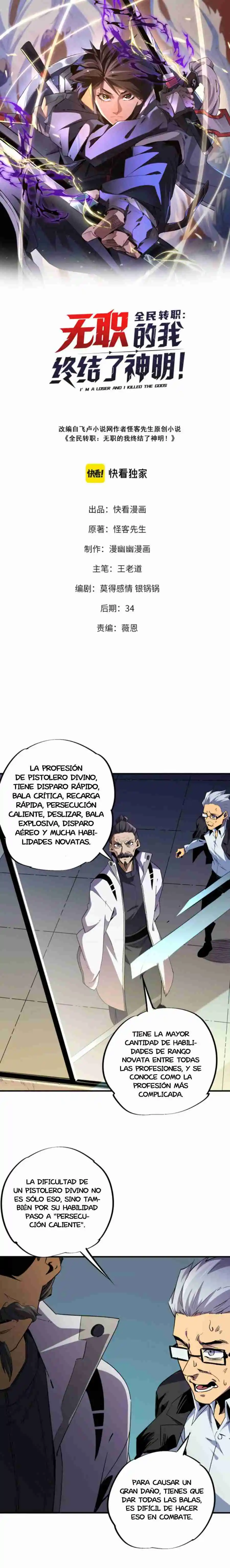 Matando Dioses Sin Profesión - Capítulo 5 - Página 3 - LectorTMOo
