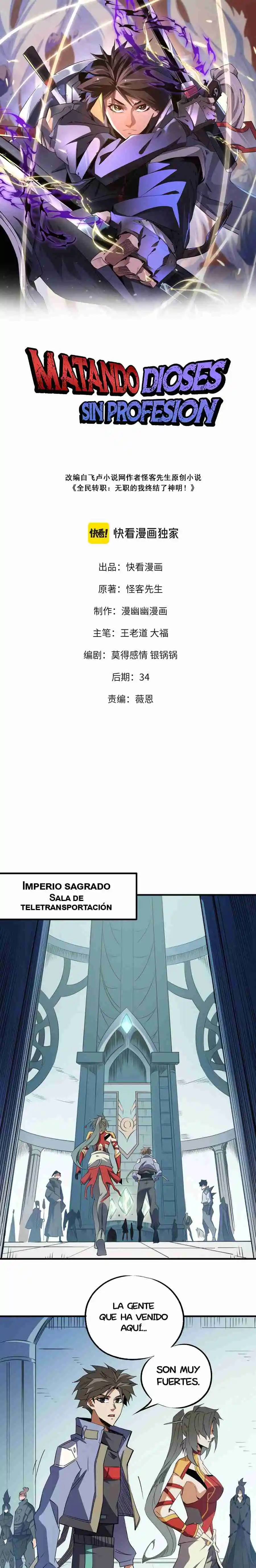 Matando Dioses Sin Profesión - Capítulo 62 - Página 7 - LectorTMOo