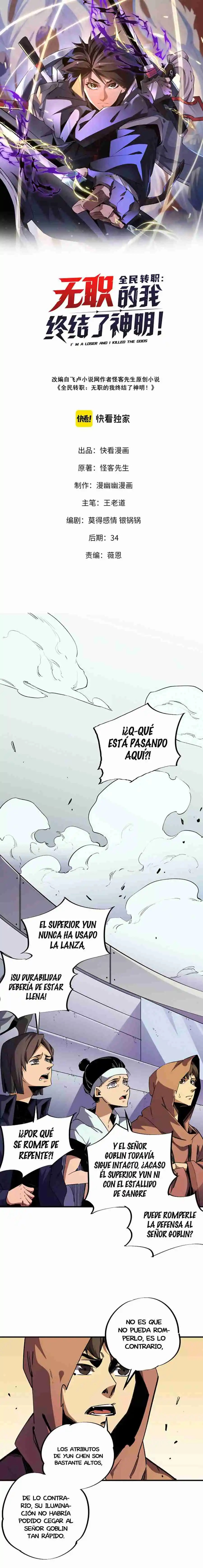 Matando Dioses Sin Profesión - Capítulo 7 - Página 3 - LectorTMOo