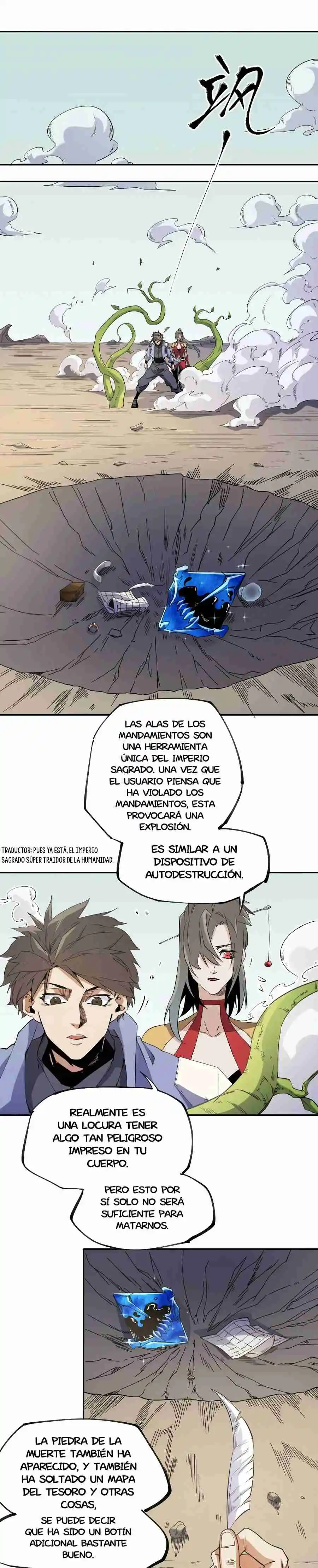 Matando Dioses Sin Profesión - Capítulo 87 - Página 15 - LectorTMOo