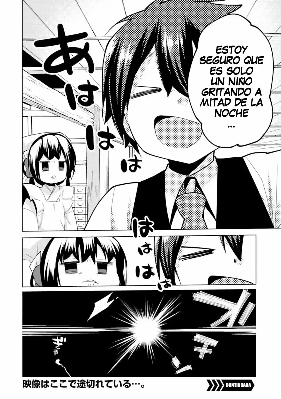 Matano Okoshiwo - Capítulo 10.50 - Página 5 - LectorTMOo