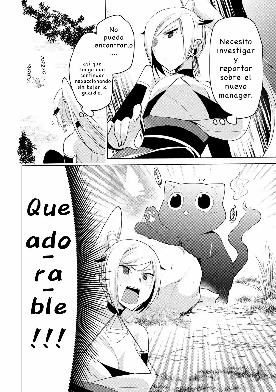 Matano Okoshiwo - Capítulo 11.80 - Página 8 - LectorTMOo