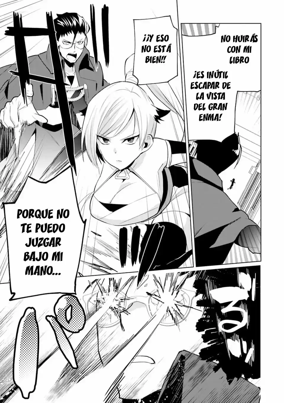 Matano Okoshiwo - Capítulo 5 - Página 12 - LectorTMOo