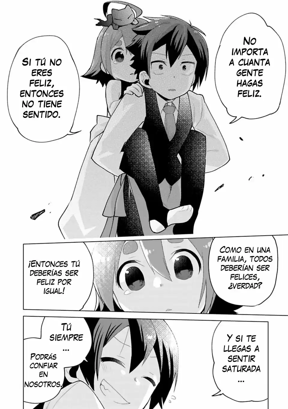 Matano Okoshiwo - Capítulo 7 - Página 17 - LectorTMOo