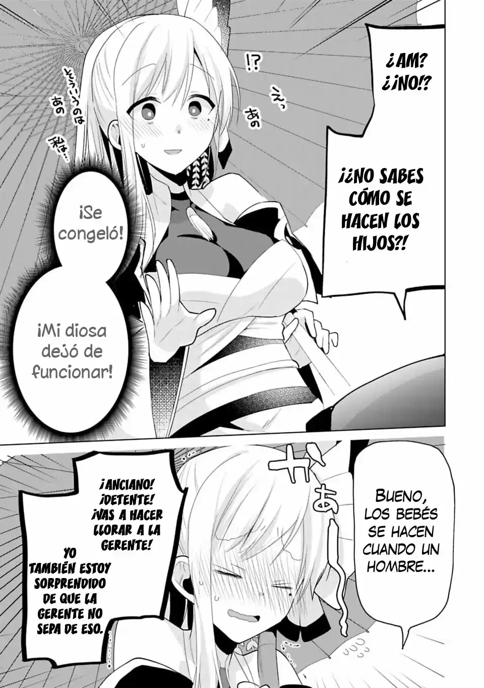 Matano Okoshiwo - Capítulo 8 - Página 20 - LectorTMOo