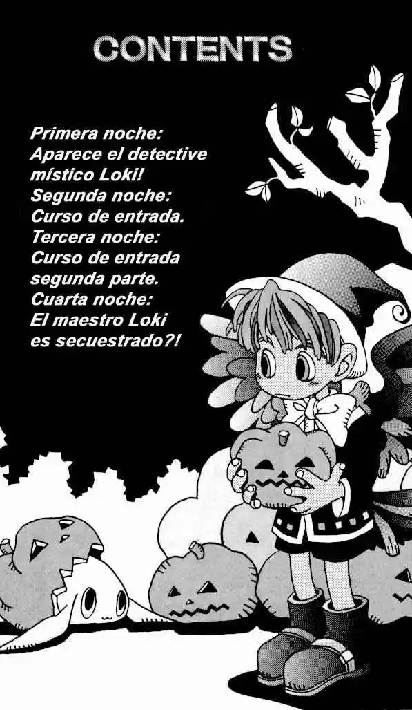 Matantei Loki Ragnarok - Capítulo 1 - Página 1 - LectorTMOo