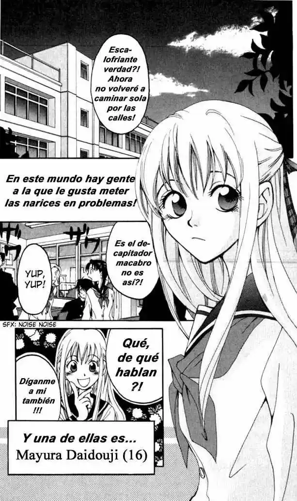 Matantei Loki Ragnarok - Capítulo 1 - Página 7 - LectorTMOo