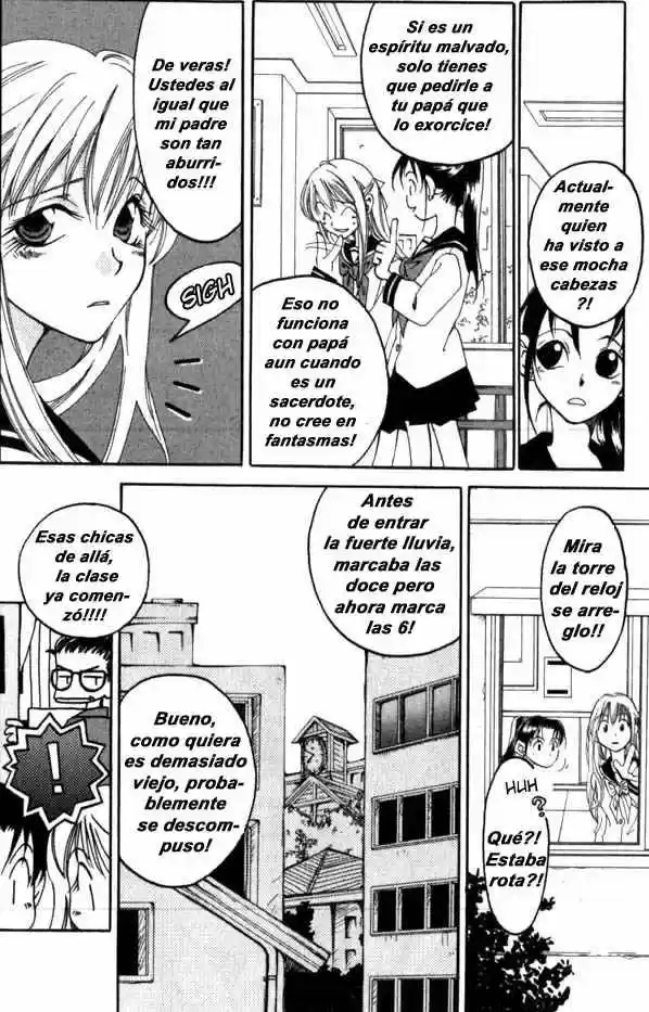 Matantei Loki Ragnarok - Capítulo 1 - Página 10 - LectorTMOo
