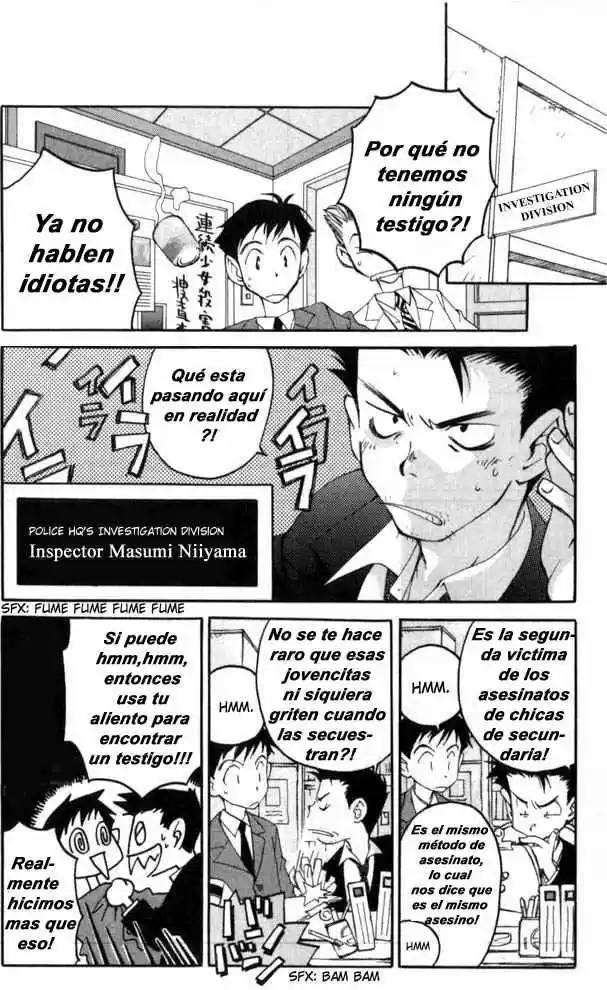 Matantei Loki Ragnarok - Capítulo 1 - Página 12 - LectorTMOo